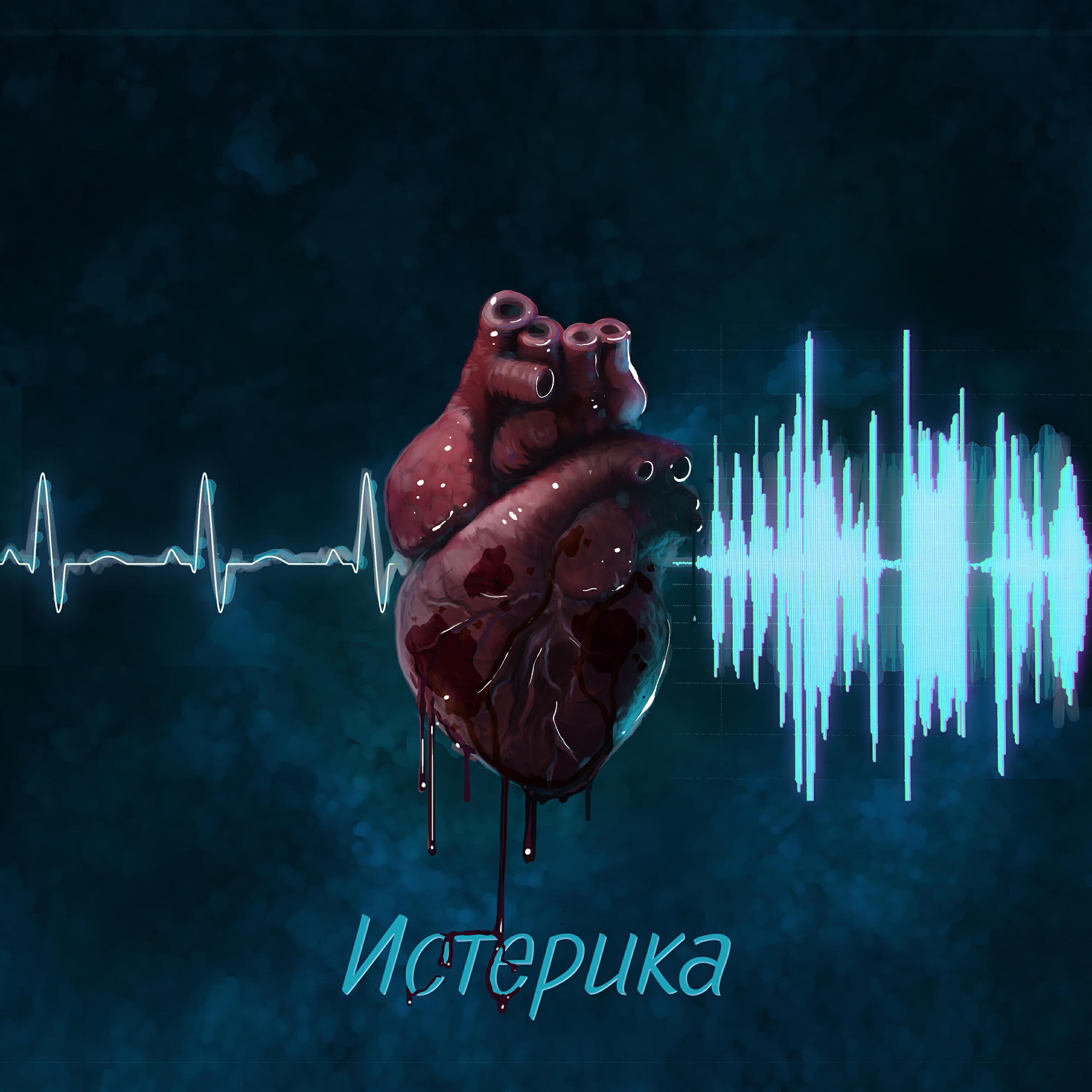 Безальтернатива