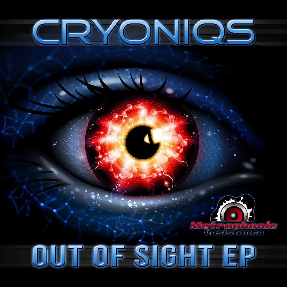 Cryoniqs
