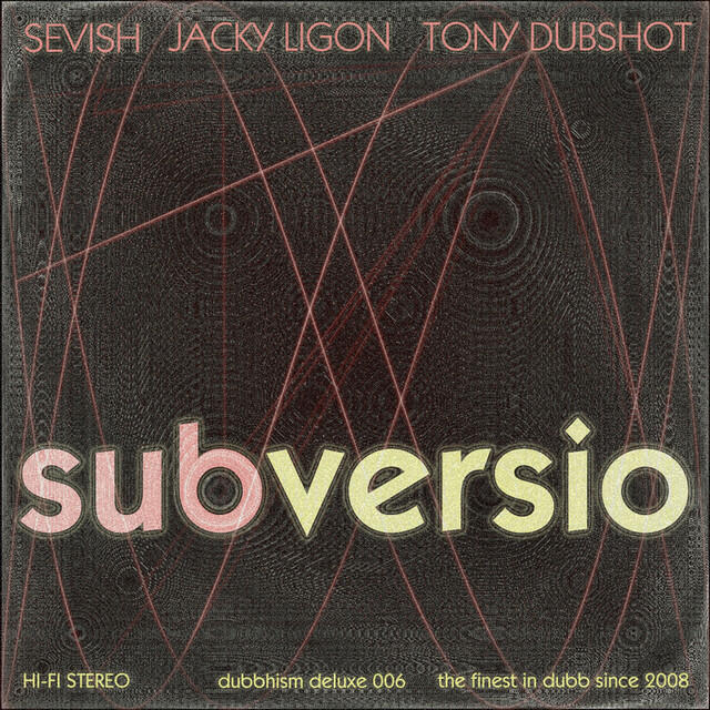 Релиз Subversio