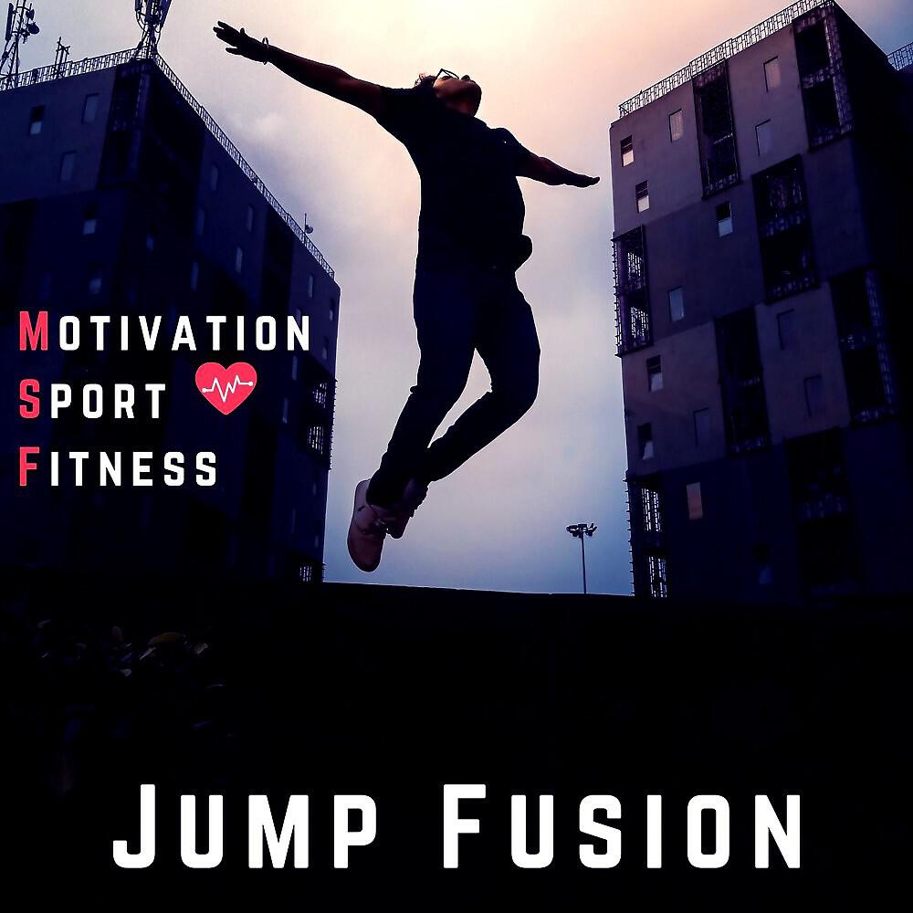 Релиз Jump Fusion