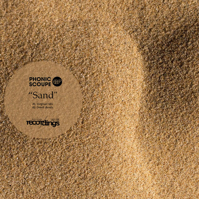Релиз Sand