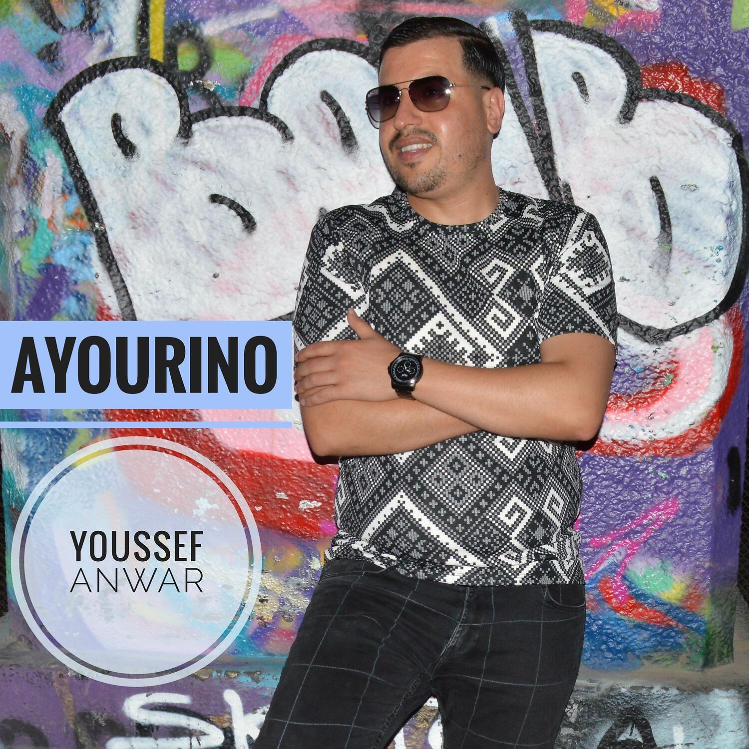 Релиз Ayourino