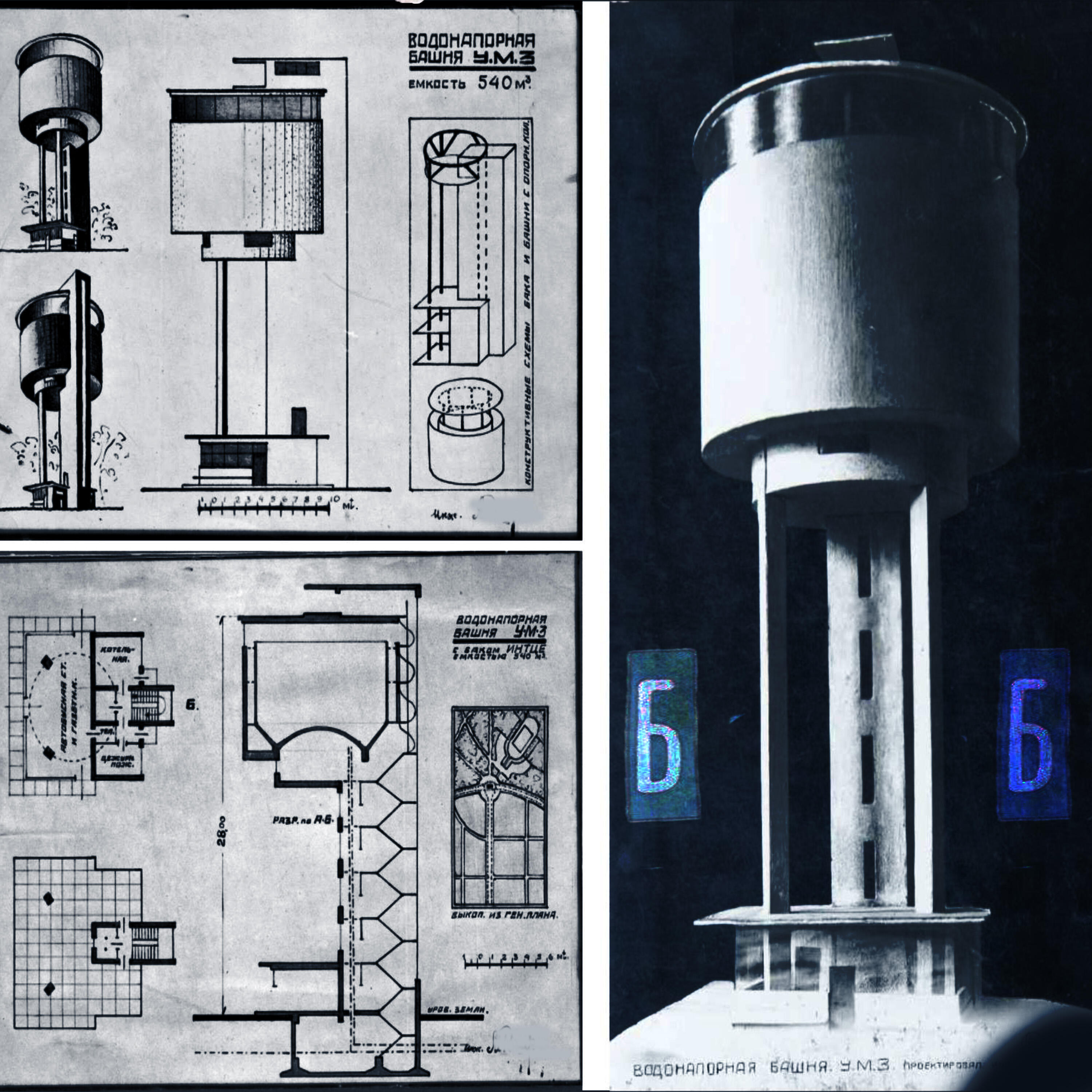 Релиз Жаргон