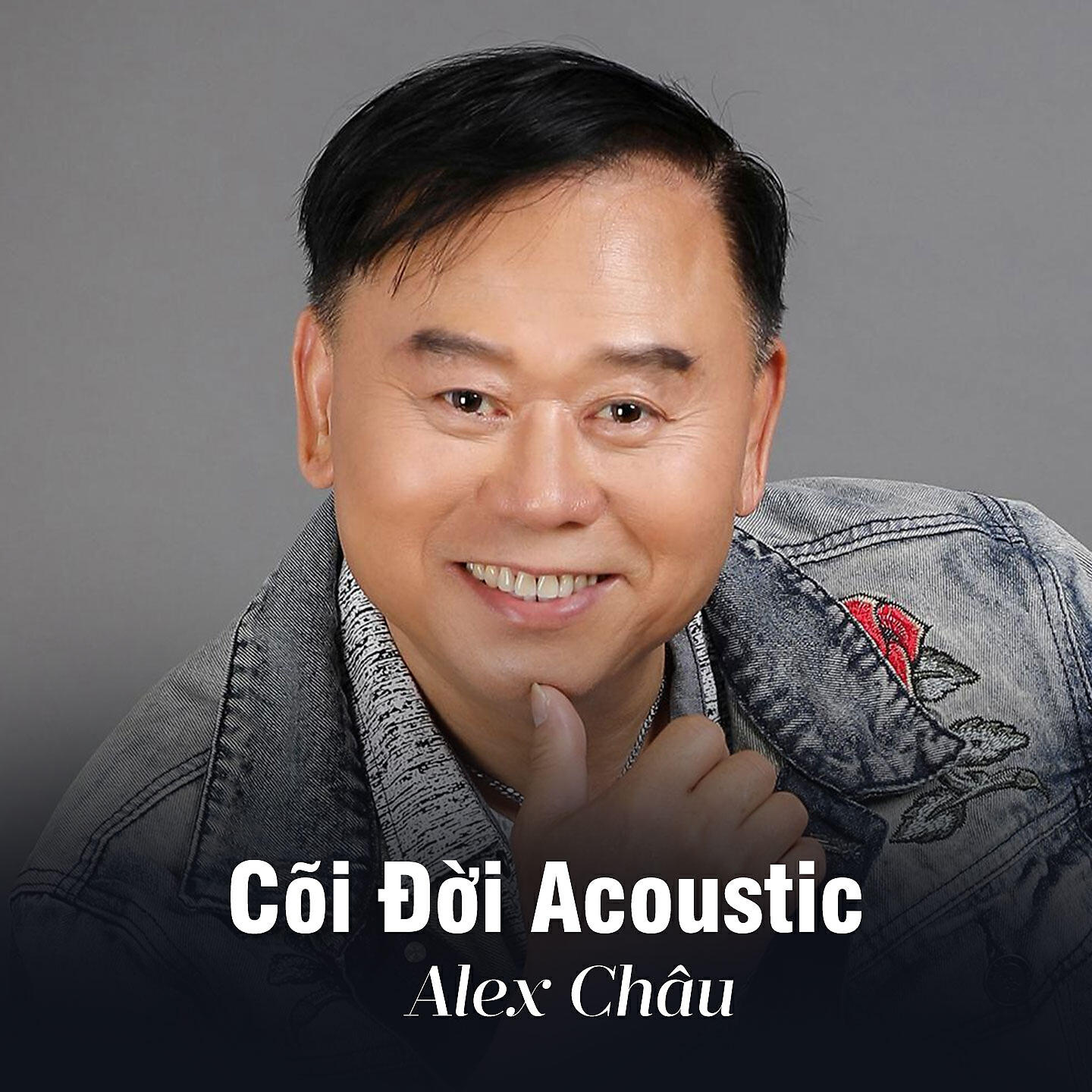 Релиз Cõi Đời