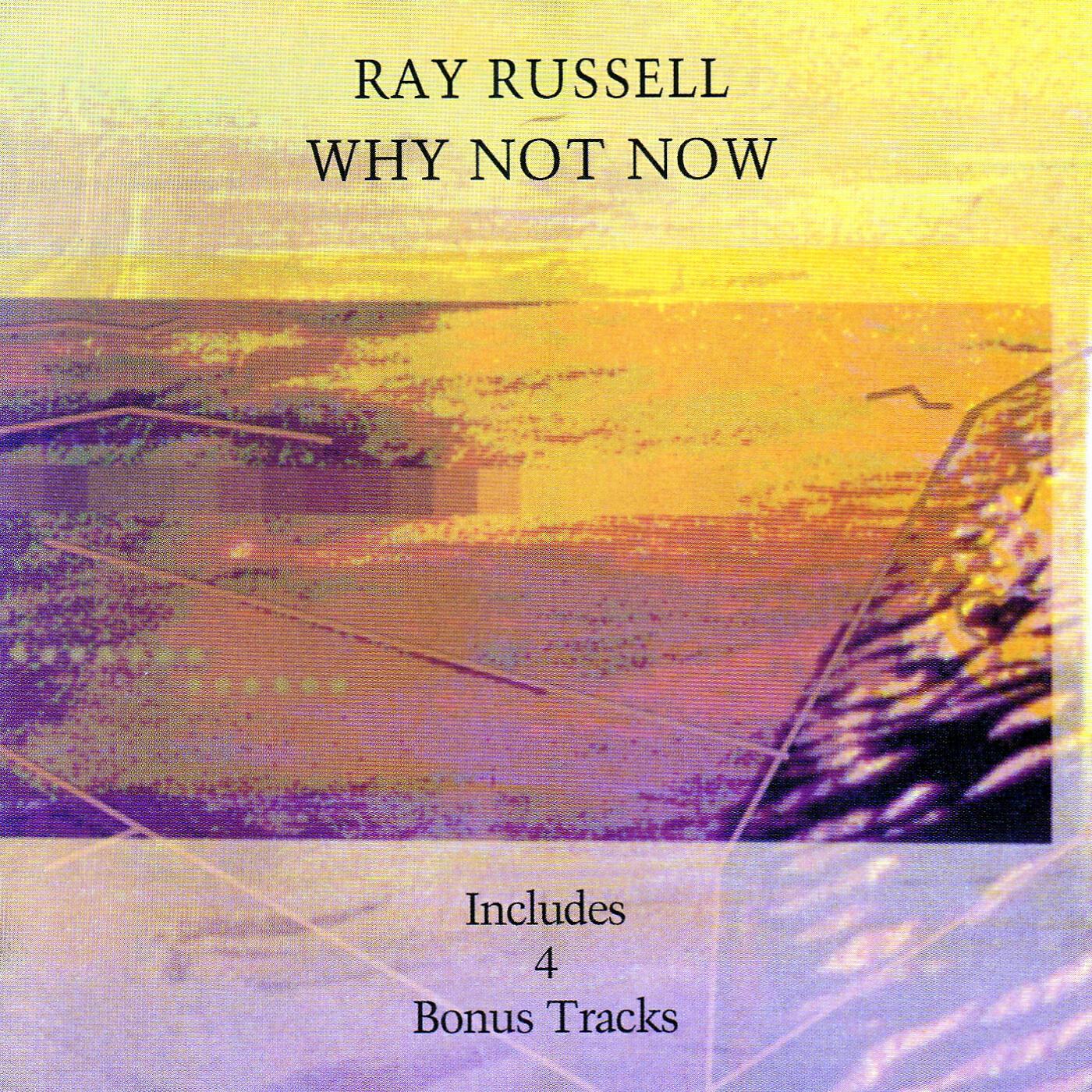 Релиз Why Not Now