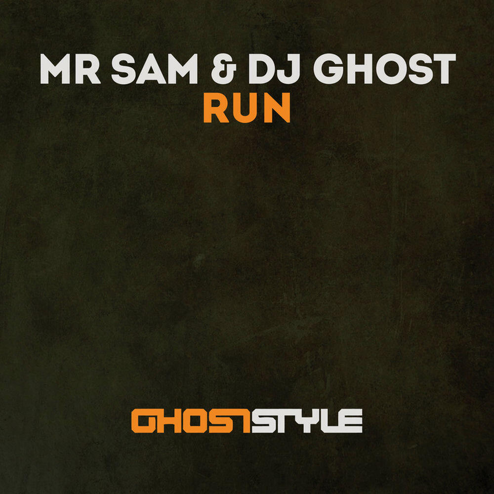 Релиз Run