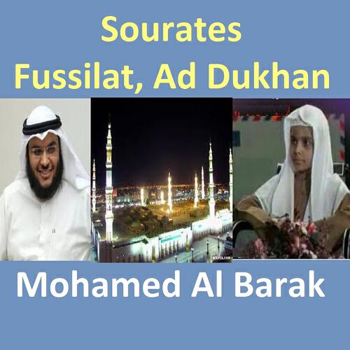 Релиз Sourates Fussilat, Ad Dukhan
