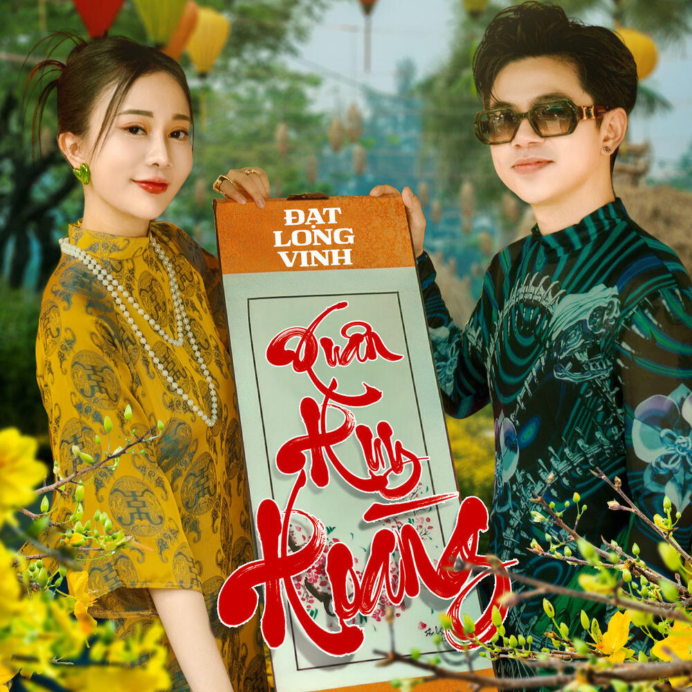 Релиз Xuân Huy Hoàng