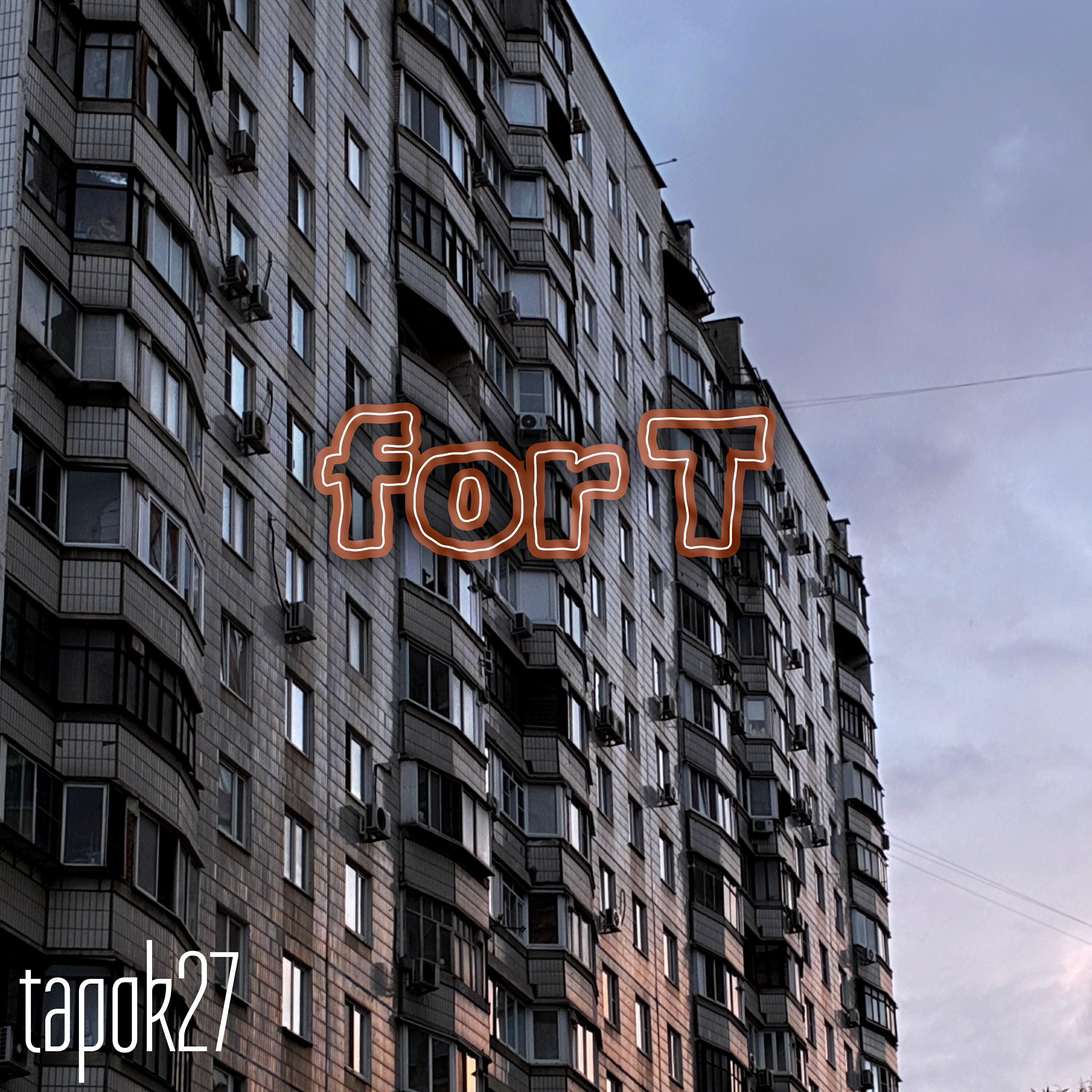 tapok27