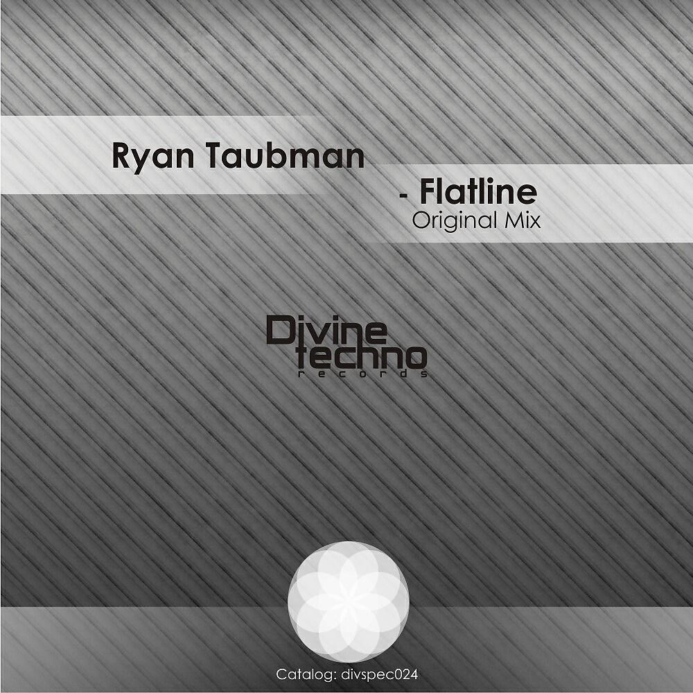 Релиз Flatline