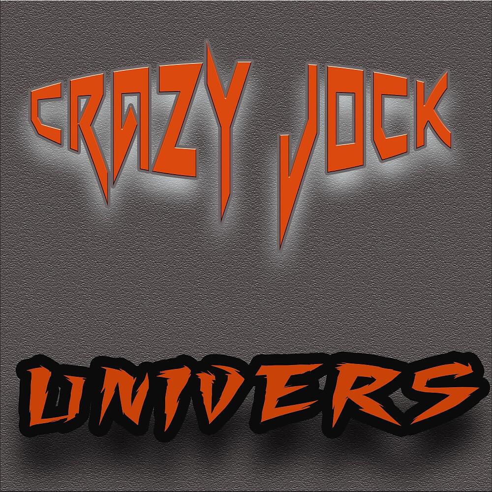 Релиз Univers