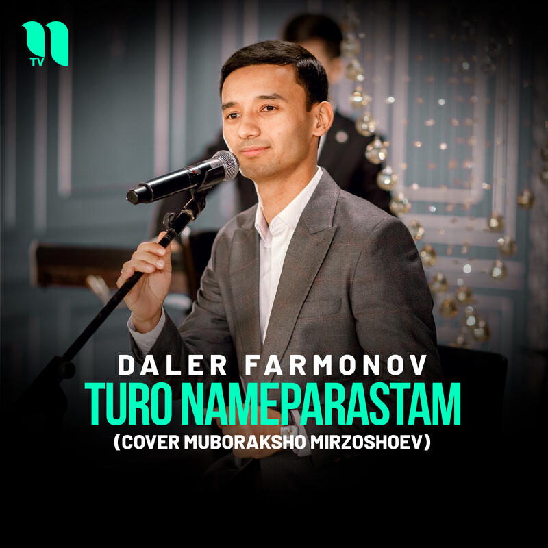 Релиз Turo nameparastam (cover Muboraksho Mirzoshoev)
