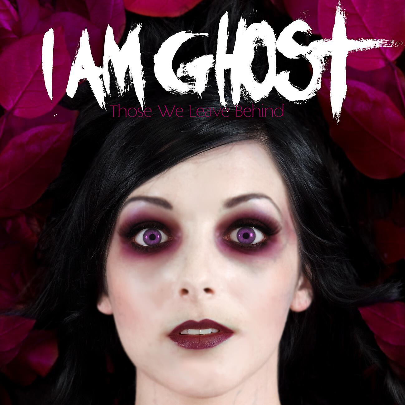 Релиз Those We Leave Behind