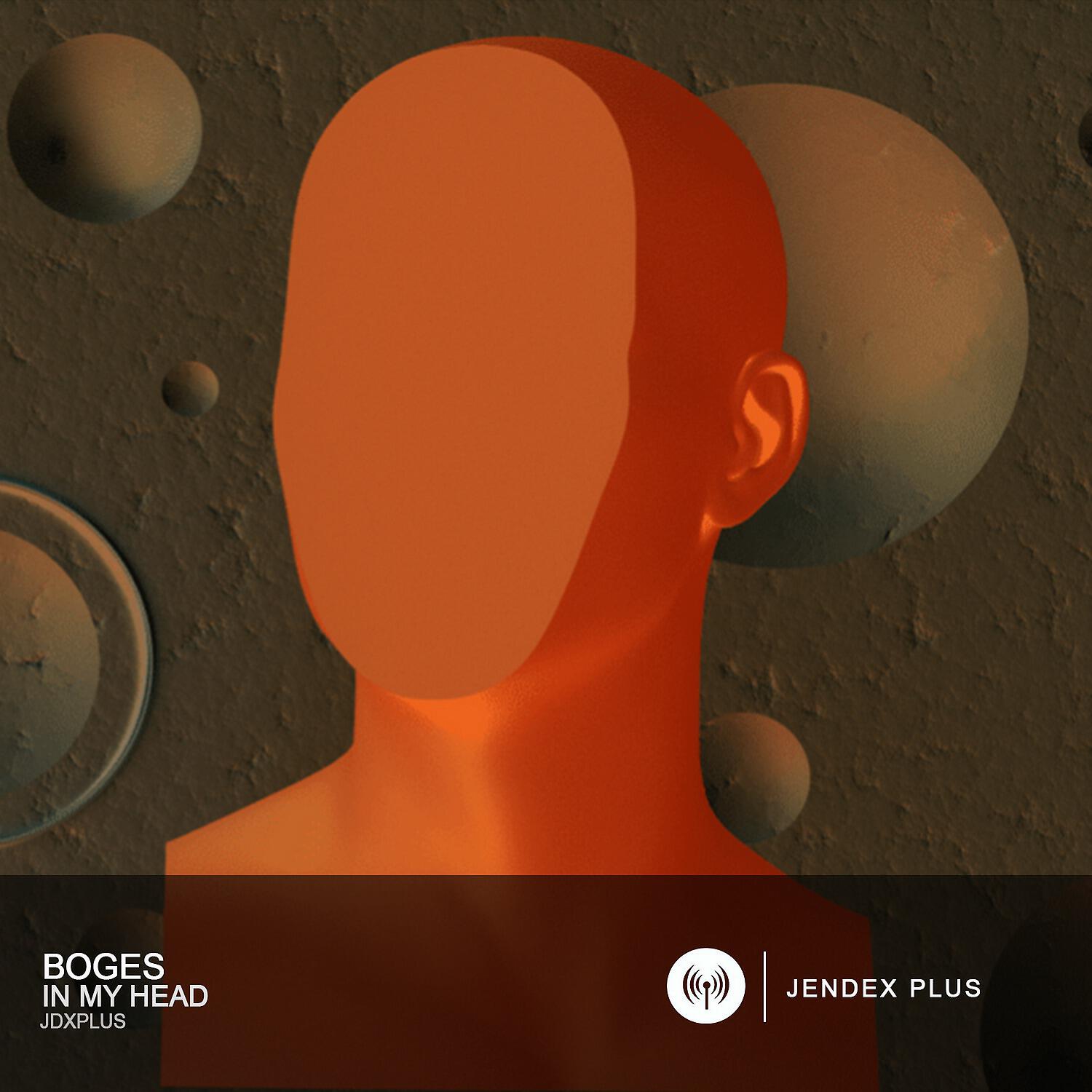 Релиз In My Head