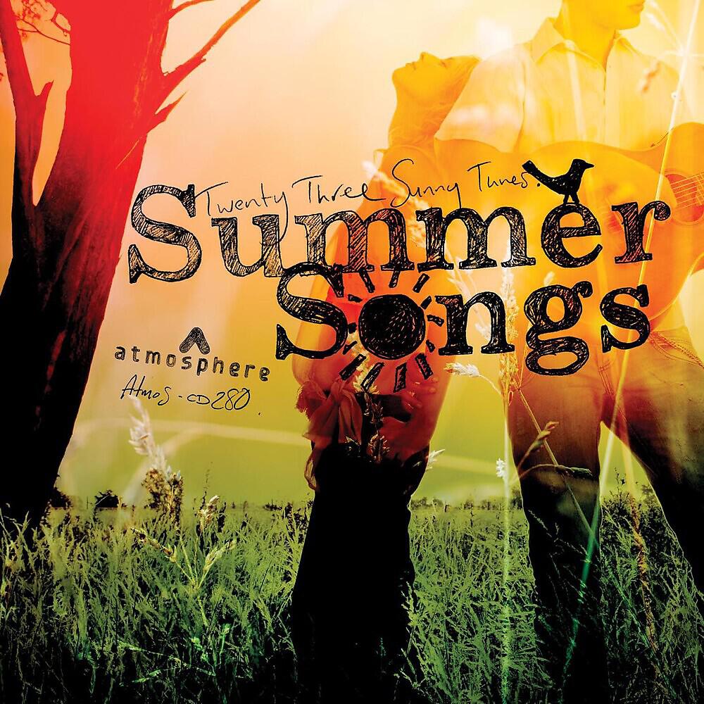 Релиз Summer Songs 1