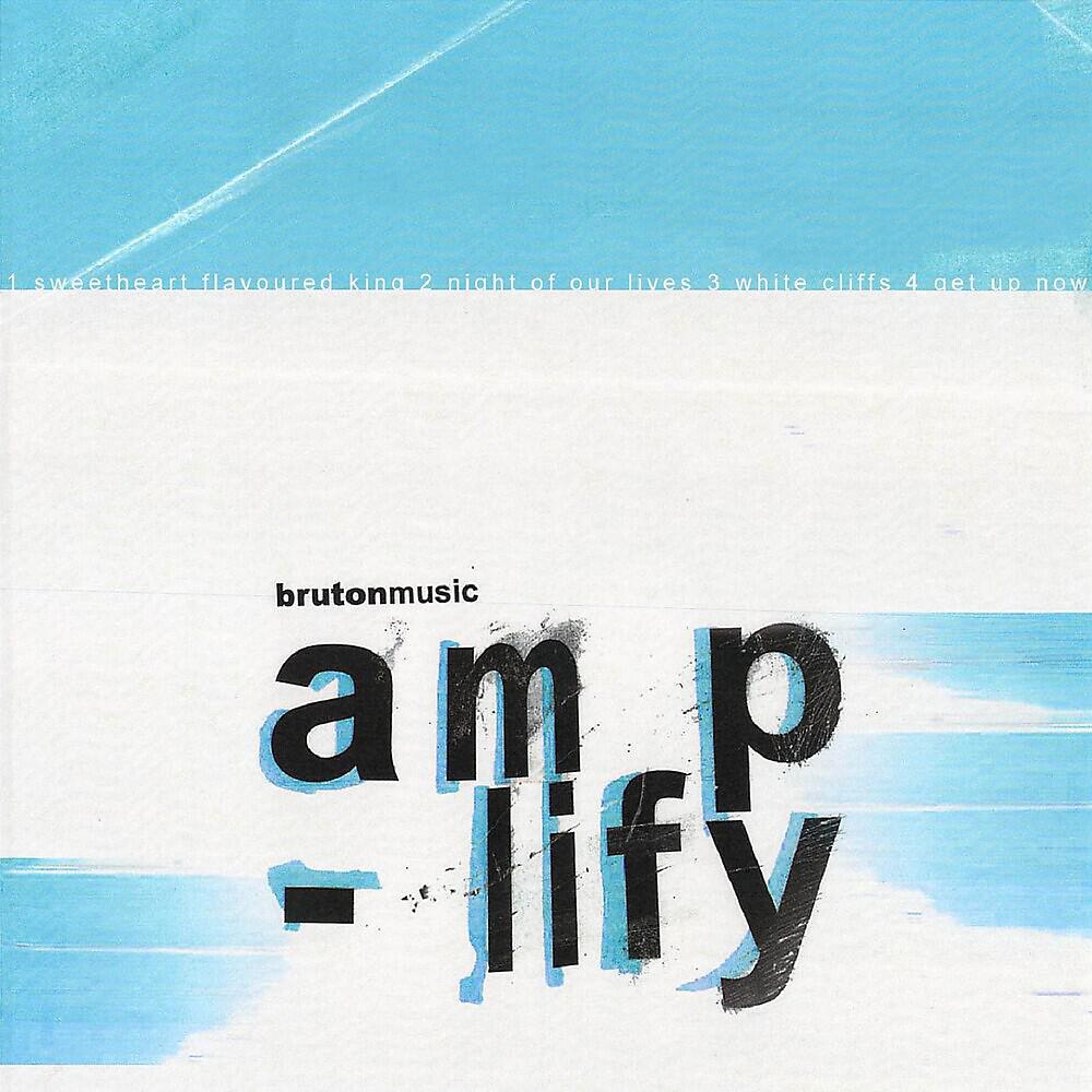 Релиз Amplify