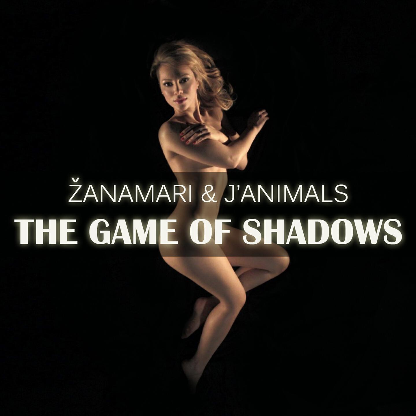 Релиз The Game Of Shadows