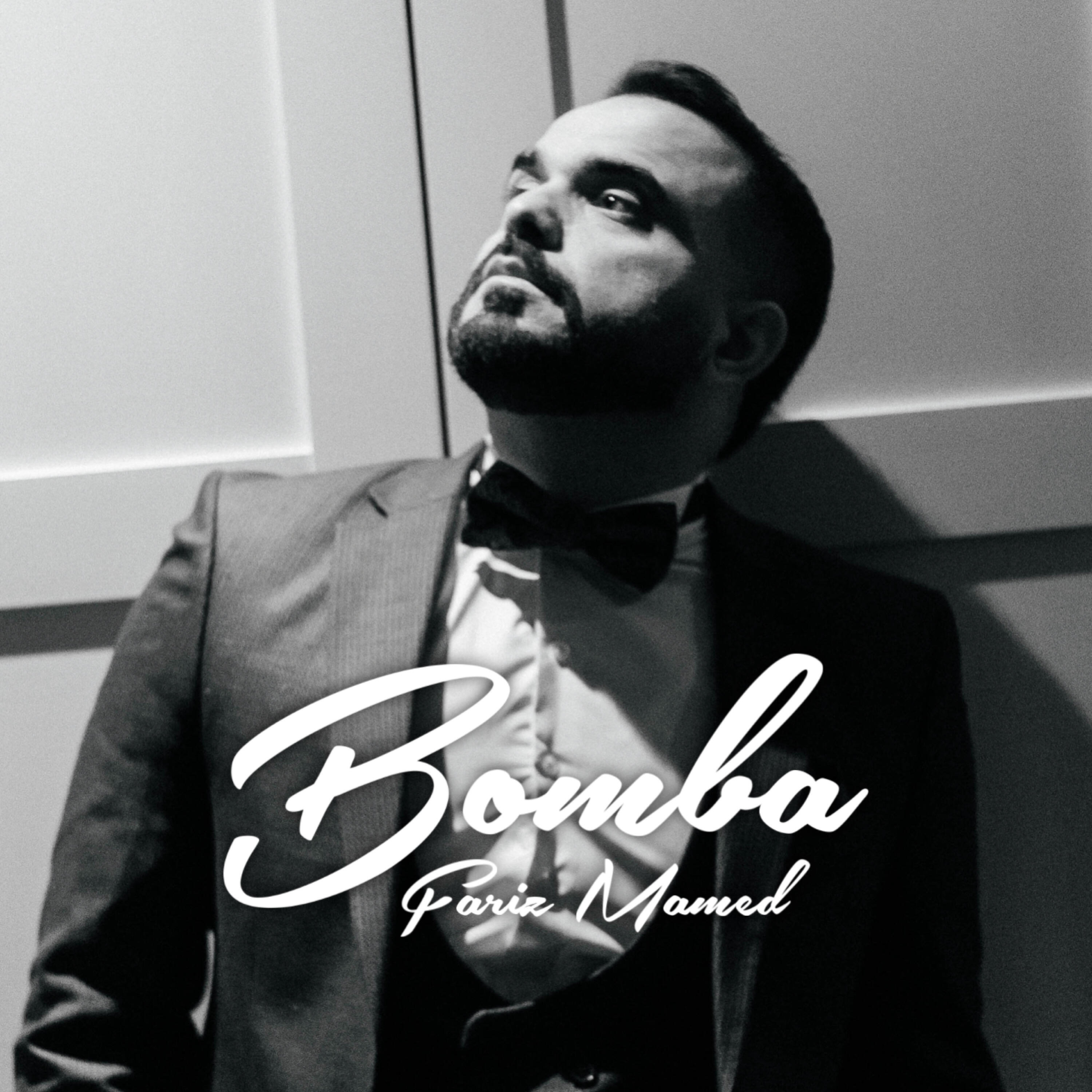 Релиз Bomba