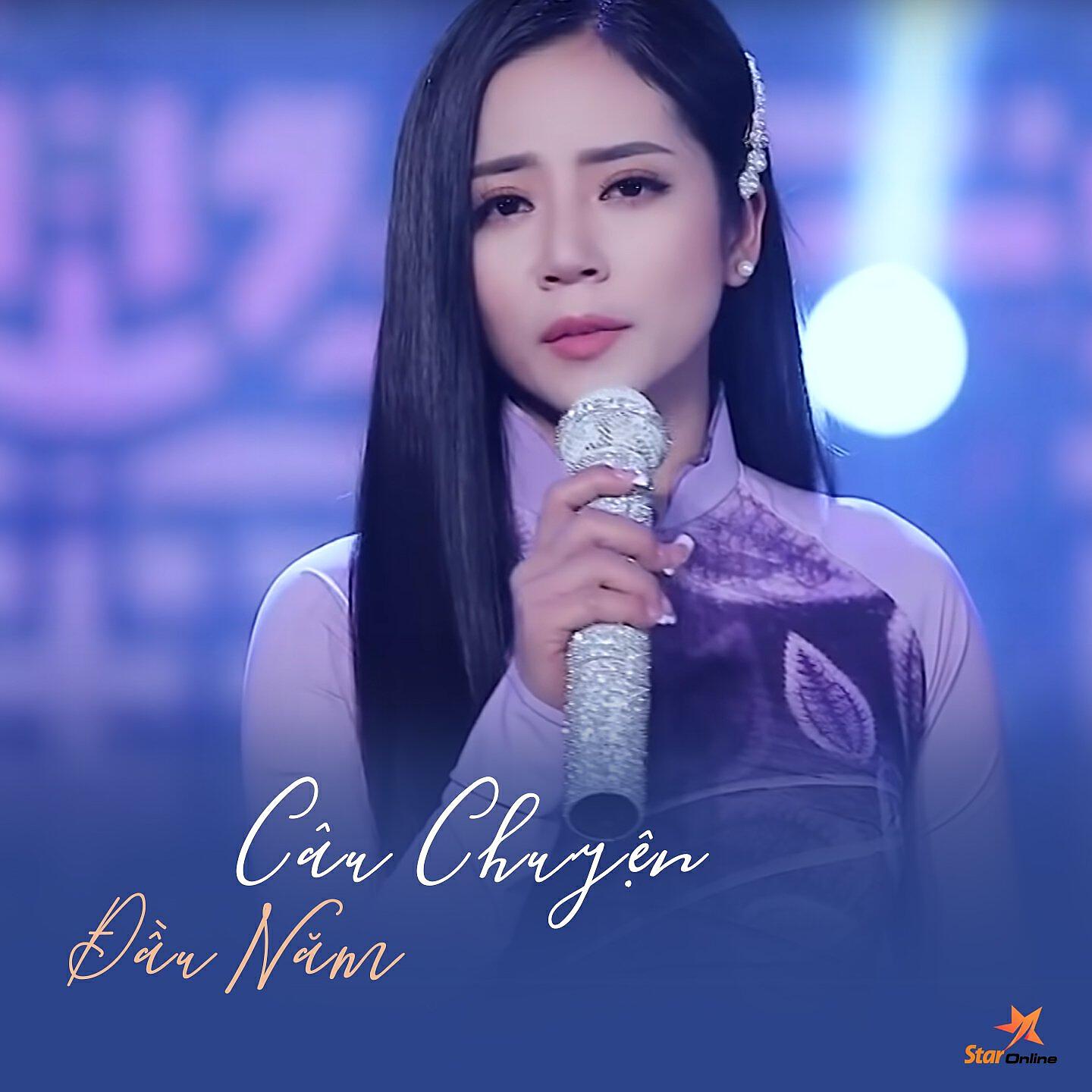 Релиз Câu Chuyện Đầu Năm