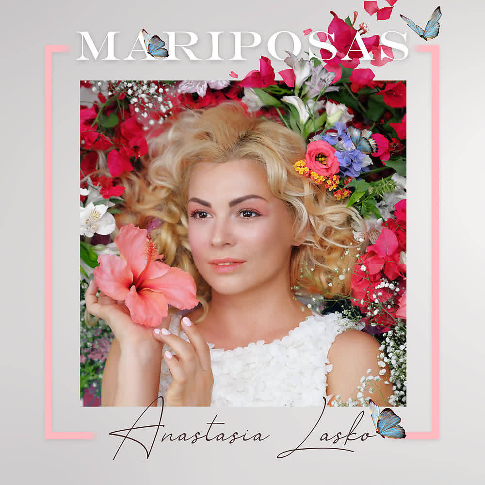 Релиз Mariposas