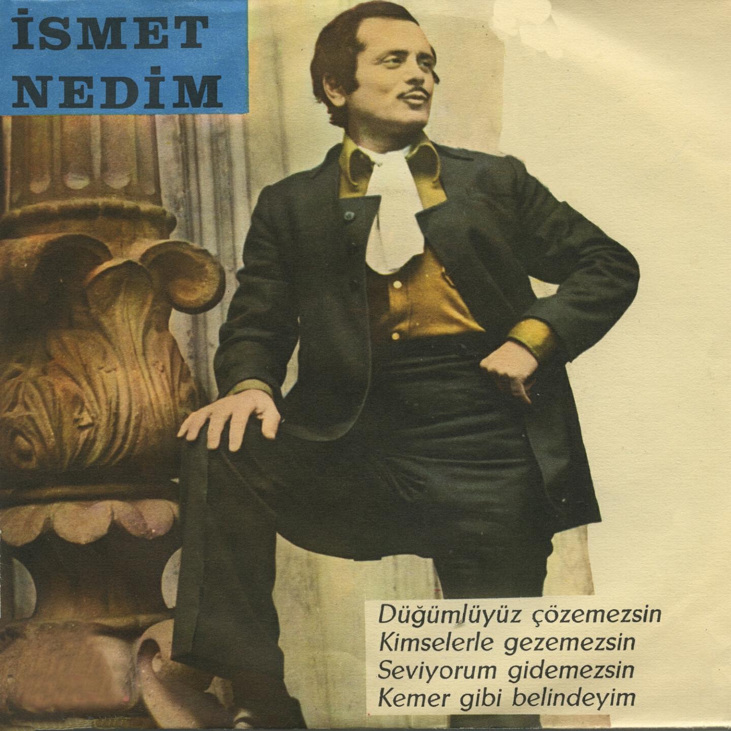 Обложка альбома