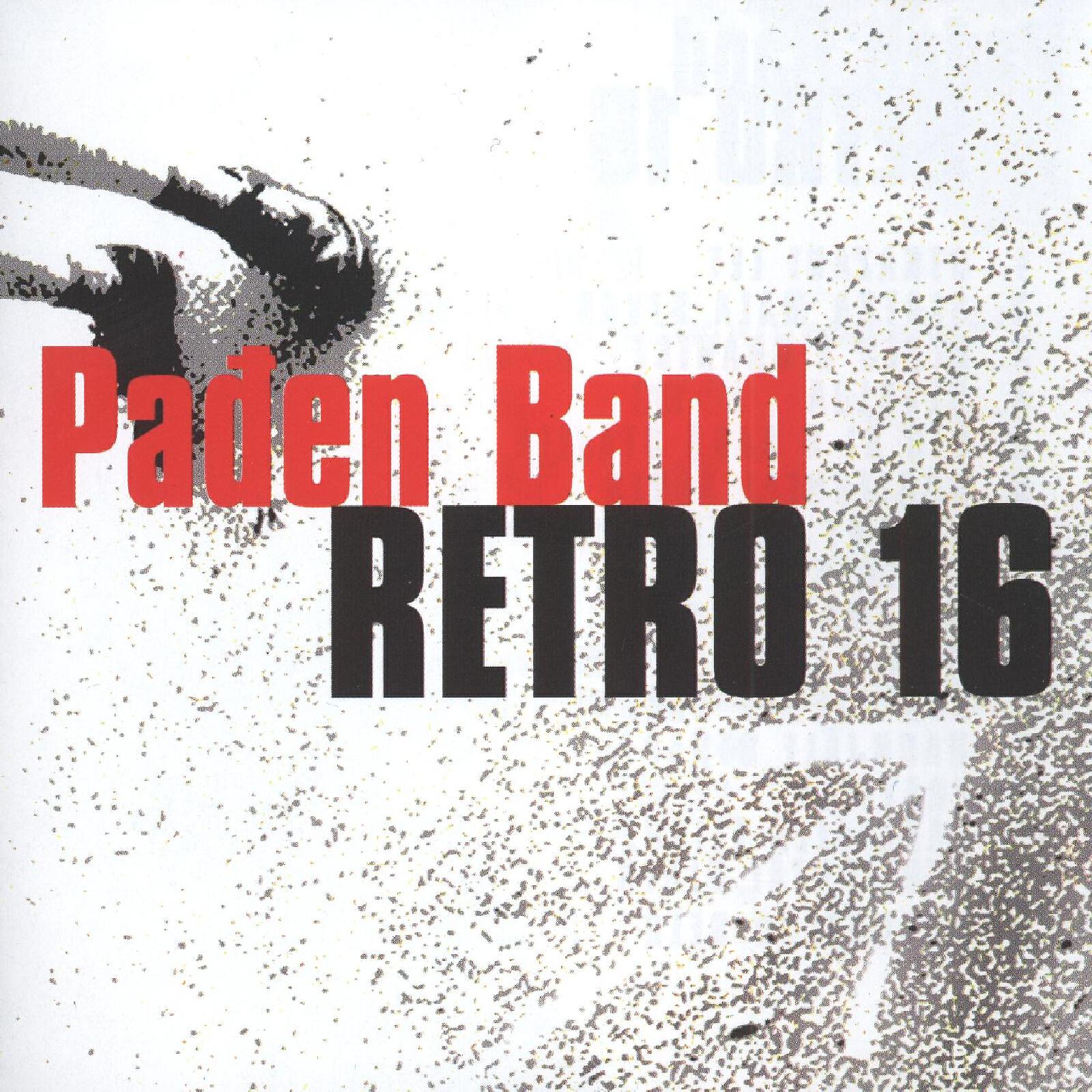 Релиз Retro 16