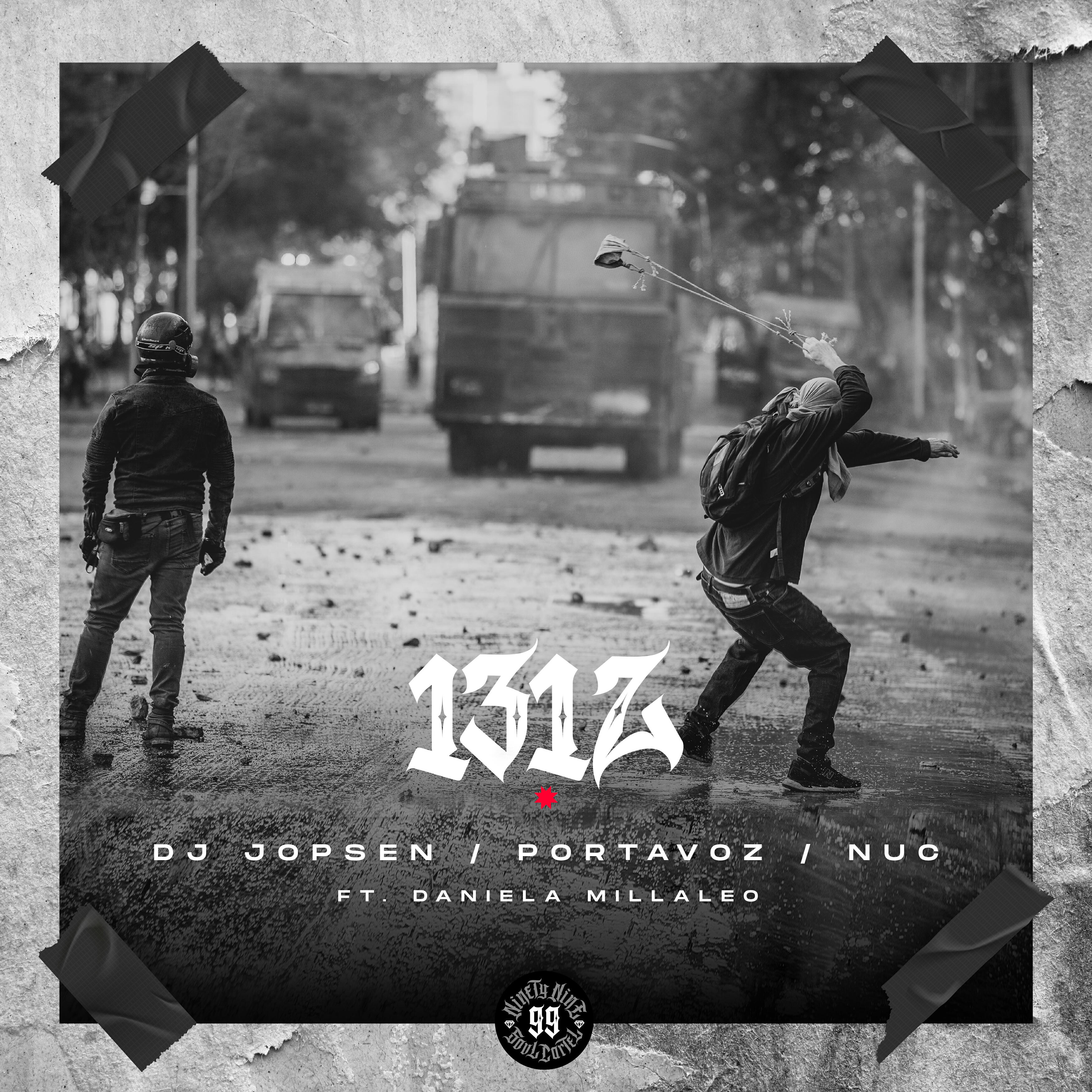 Релиз 1312