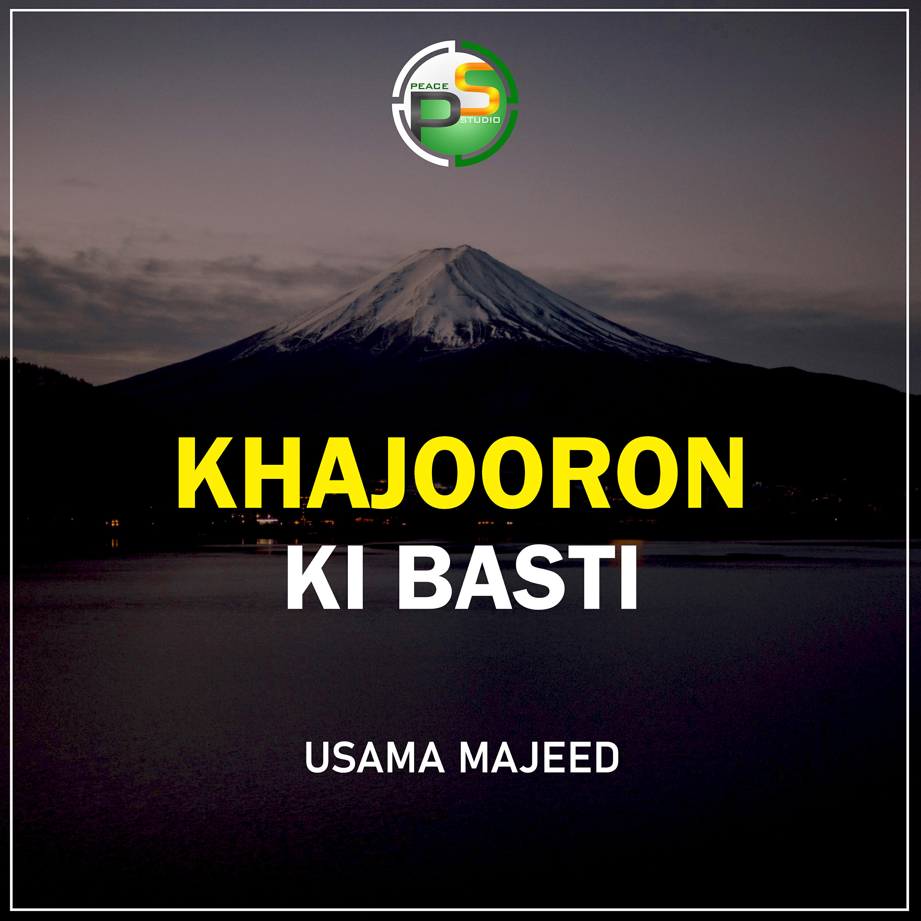 Релиз Khajooron Ki Basti