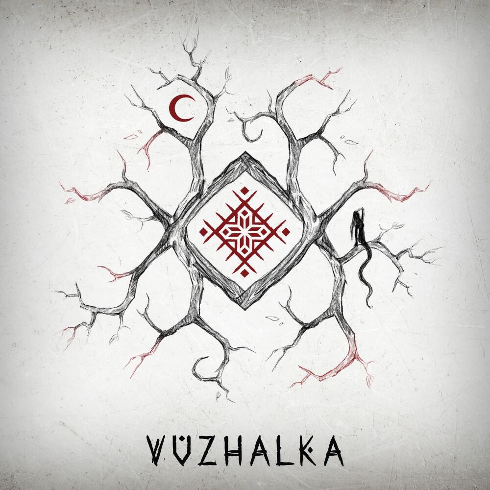 Релиз Vuzhalka