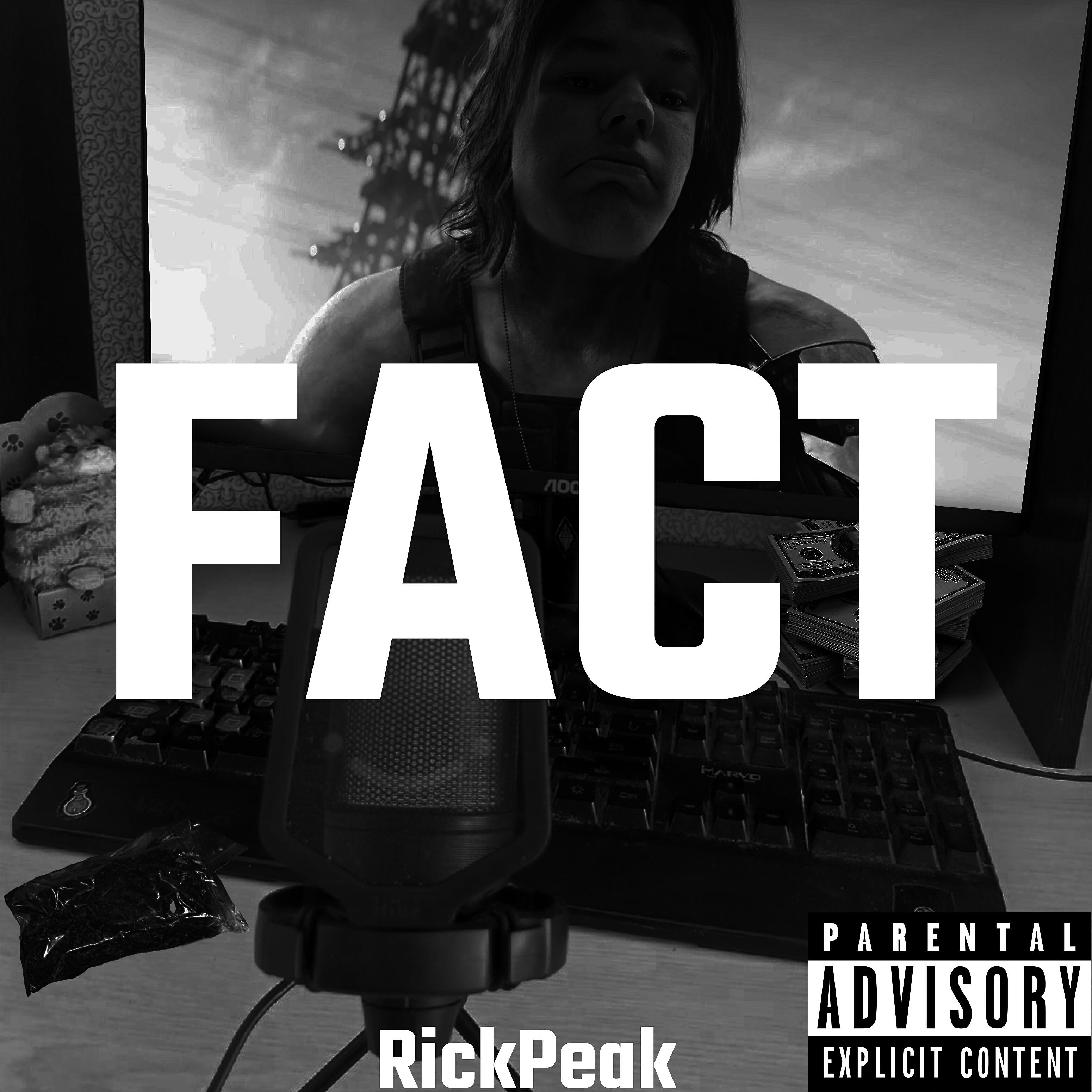 Релиз Fact