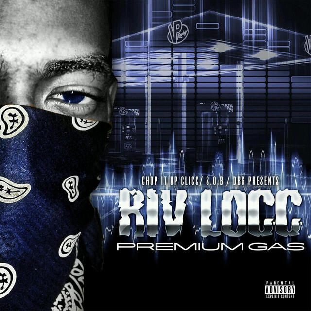 Релиз Premium Gas