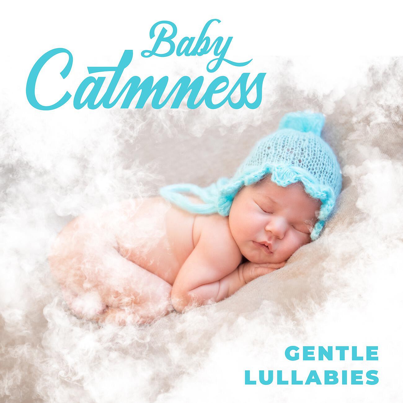 Релиз Baby Calmness