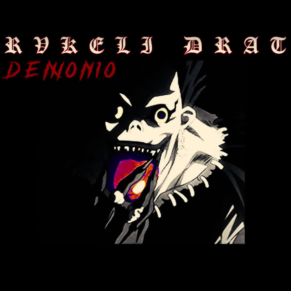 Релиз Demonio