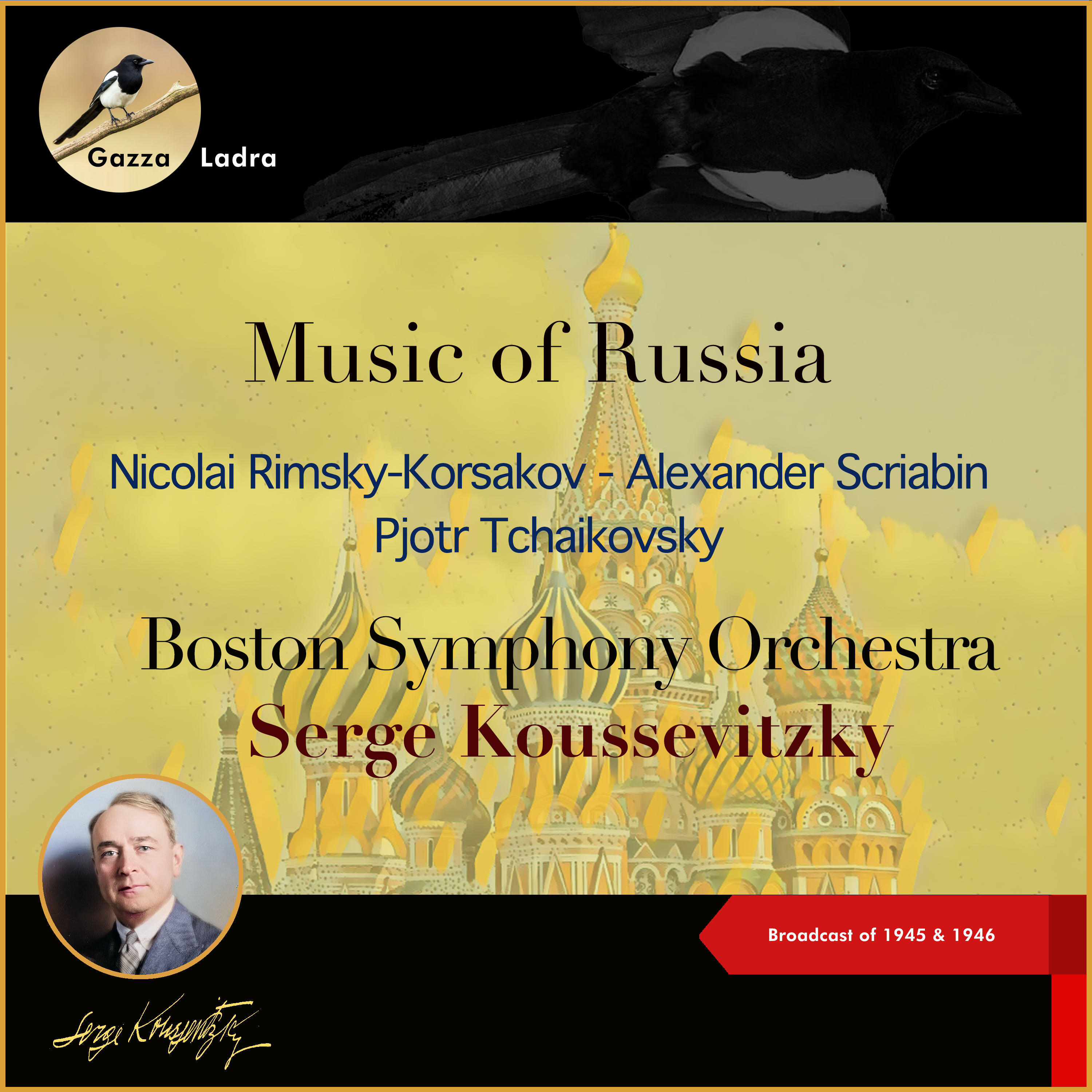 Релиз Music Of Russia