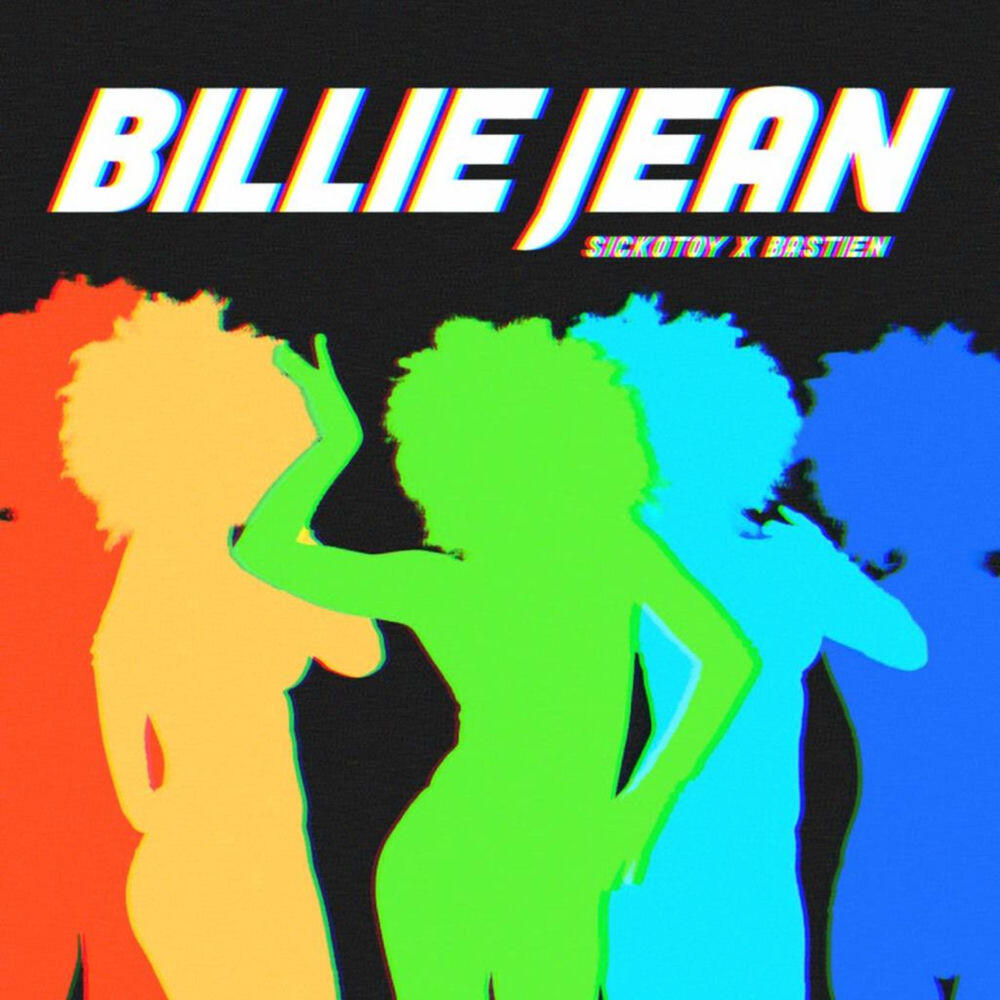 Релиз Billie Jean