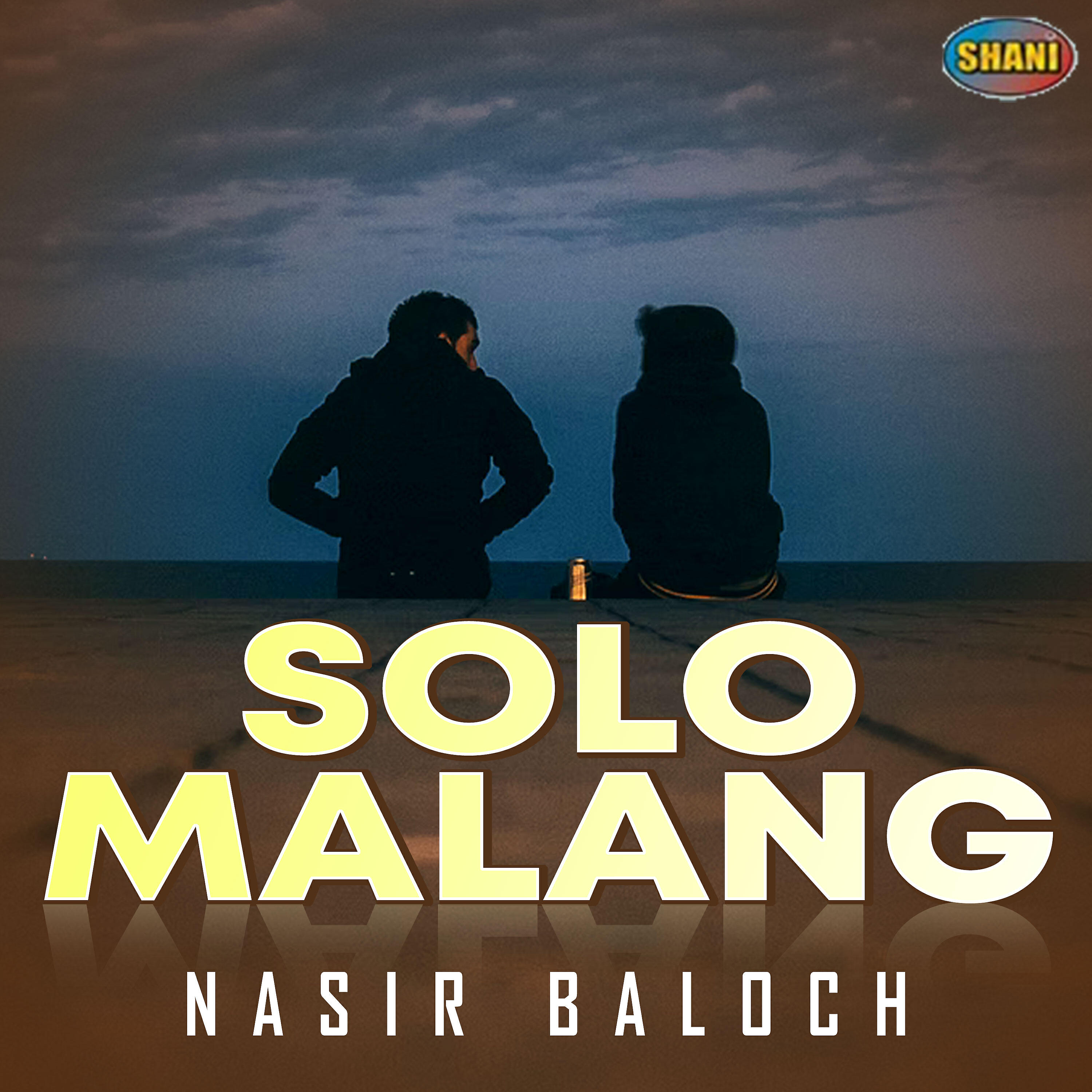 Релиз Solo Malang