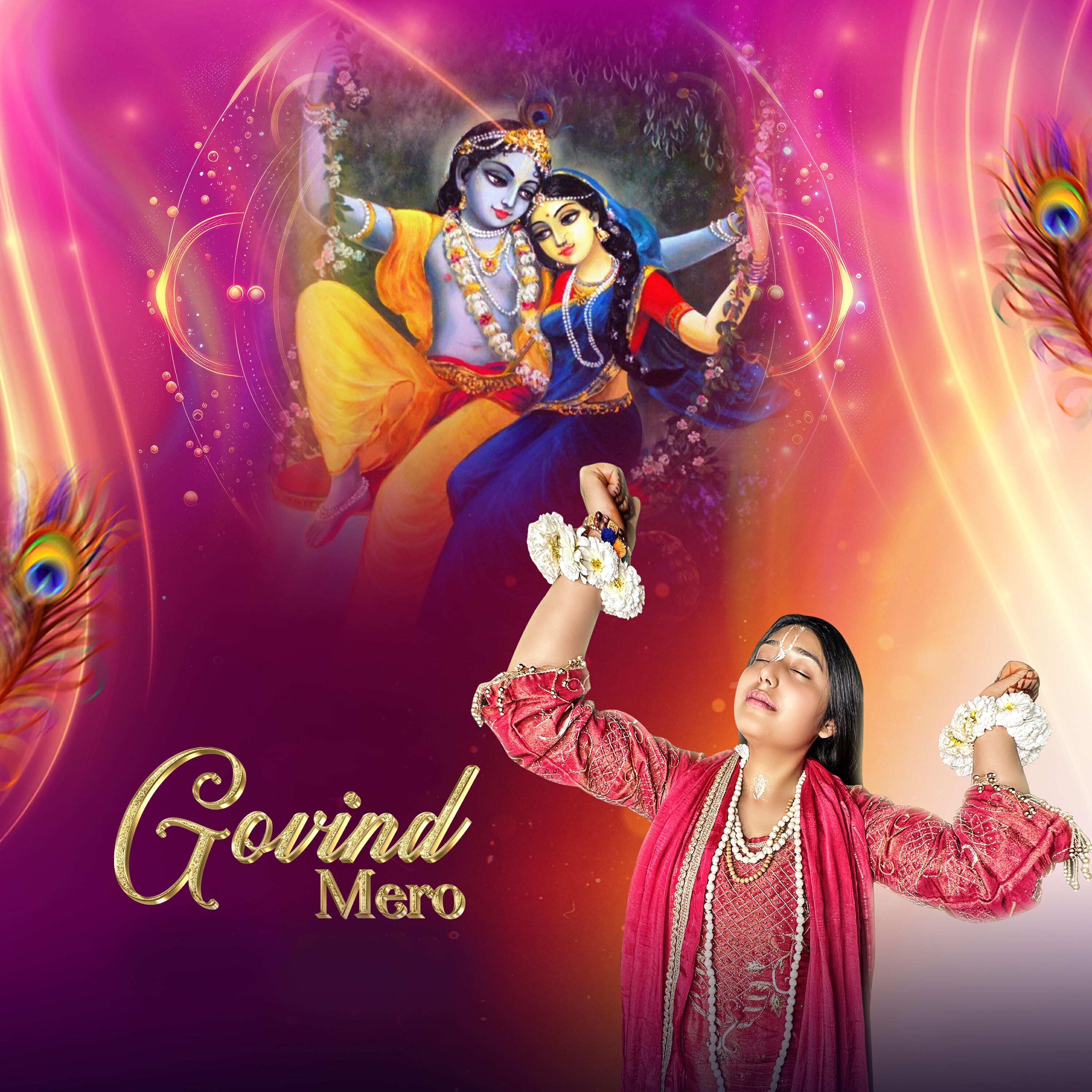 Релиз Govind Mero