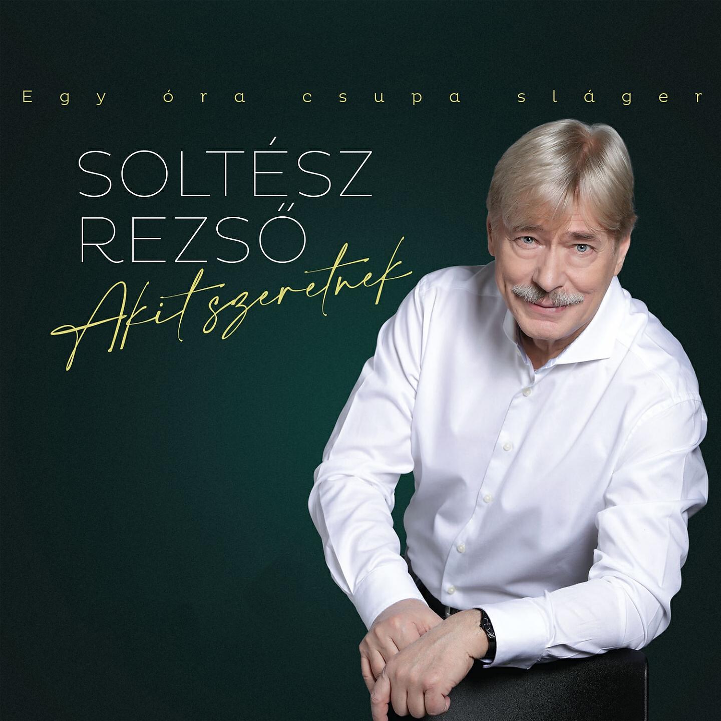 Релиз Akit szeretnek