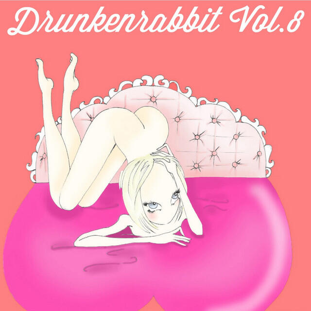 Релиз DRUNKENRABBIT, VOL. 8 (Lounge Cocktail Bar & Pub Grooves)