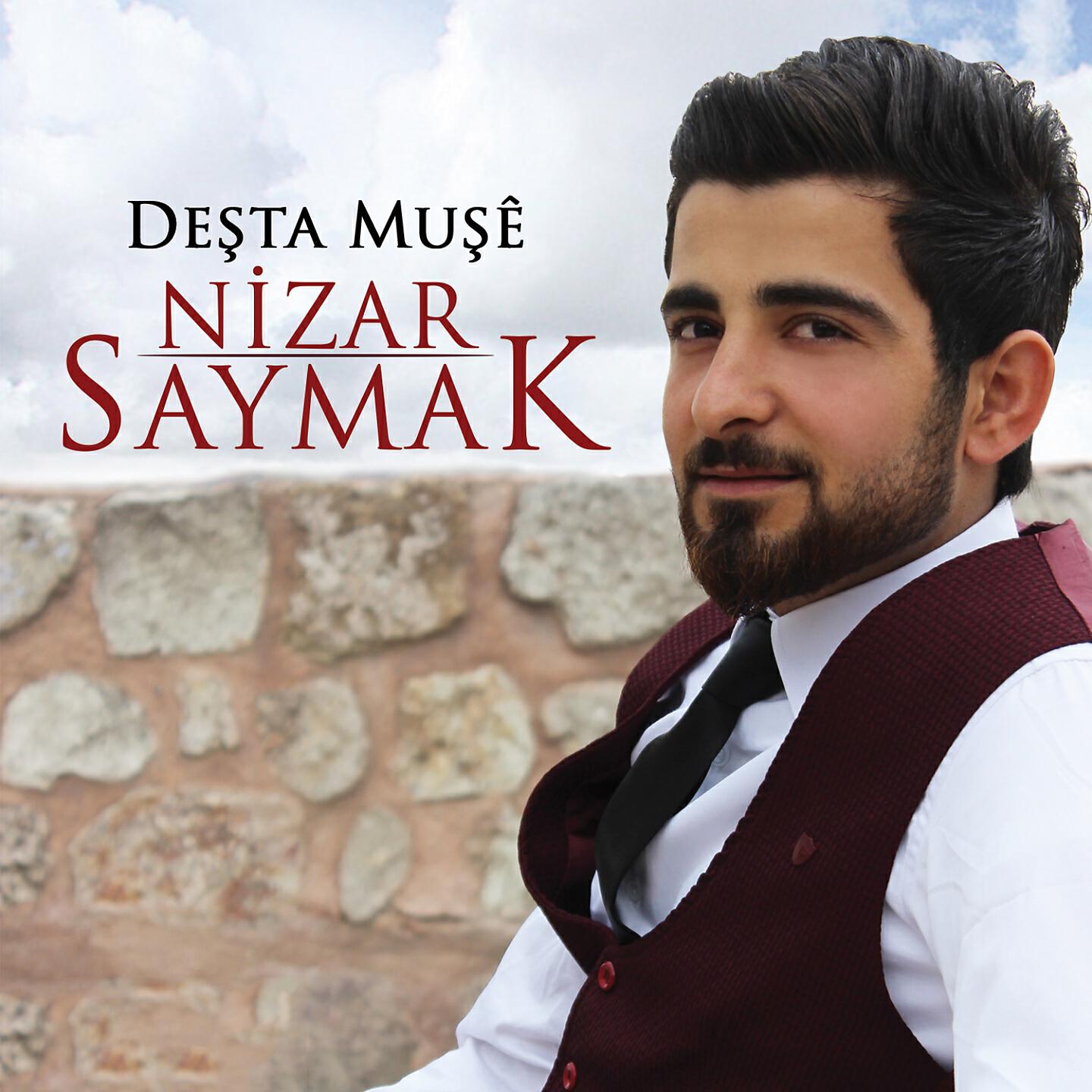 Nizar Saymak