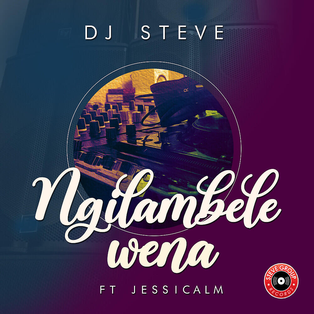 Релиз Ngilambele Wena
