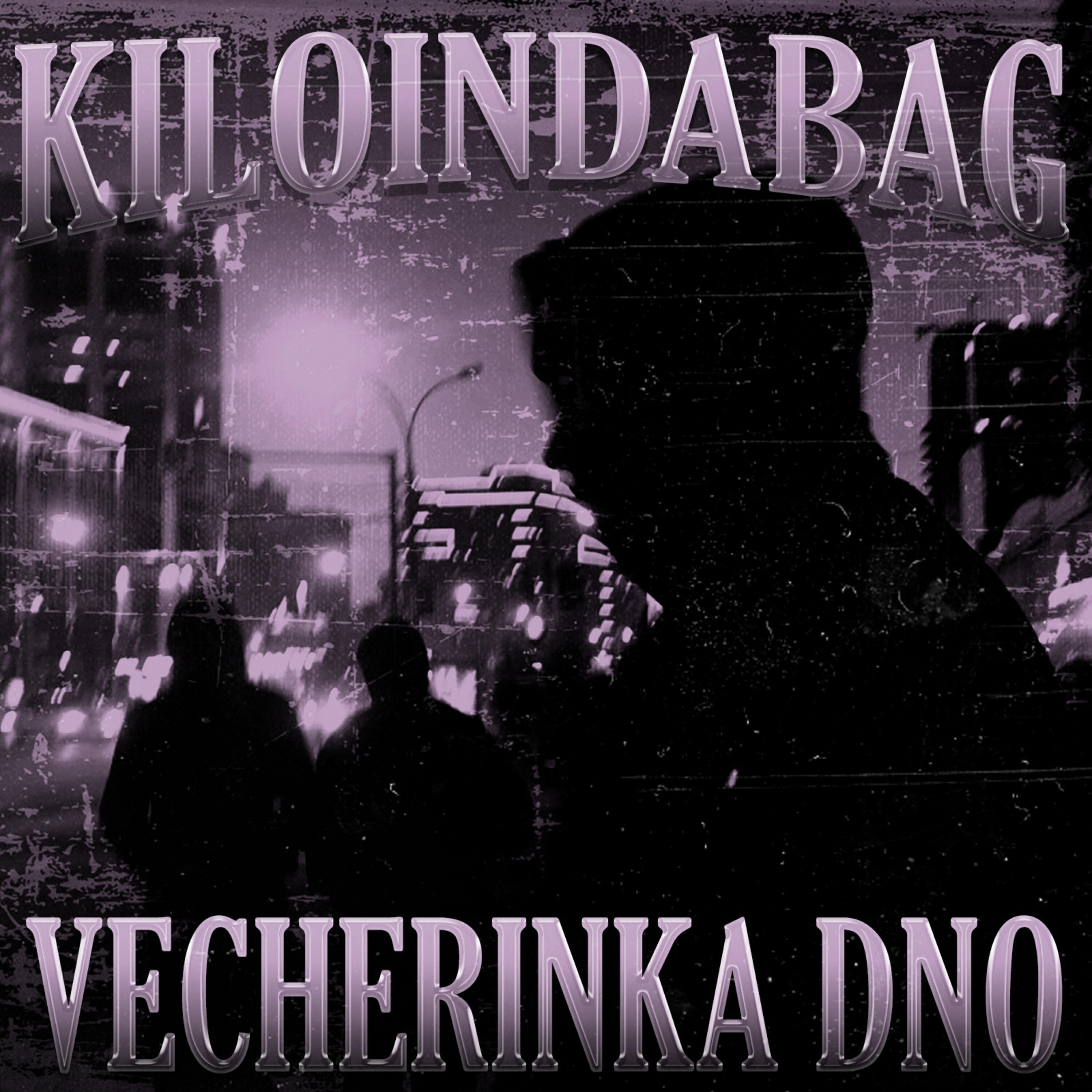 KILOINDABAG
