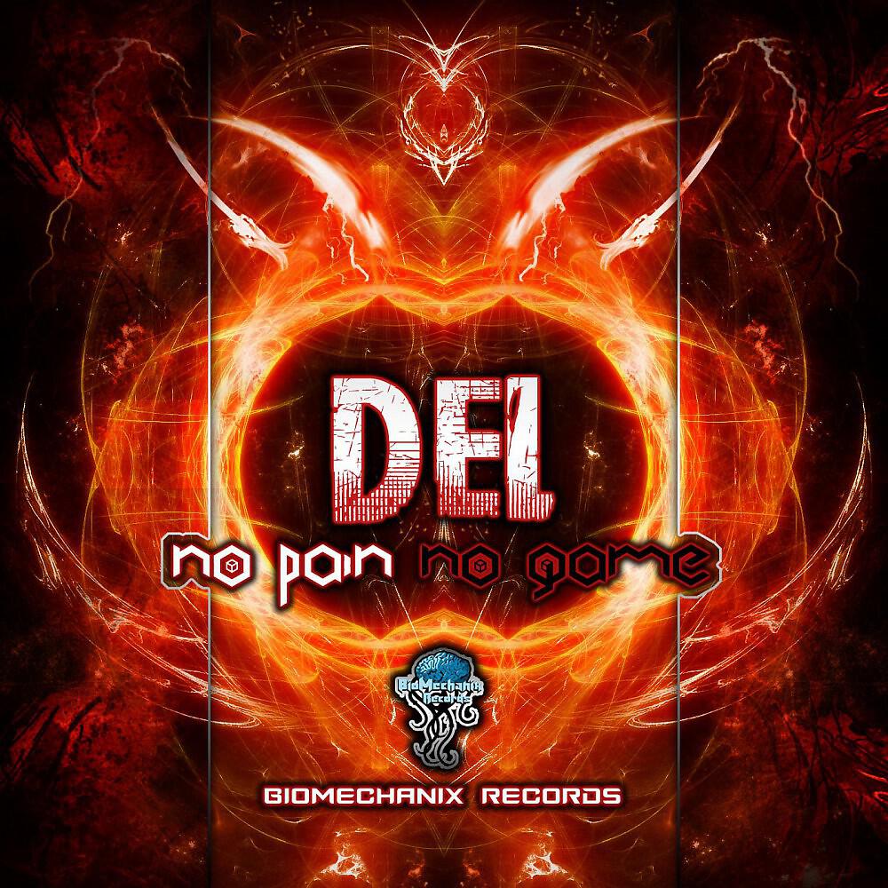 Релиз No Pain No Game