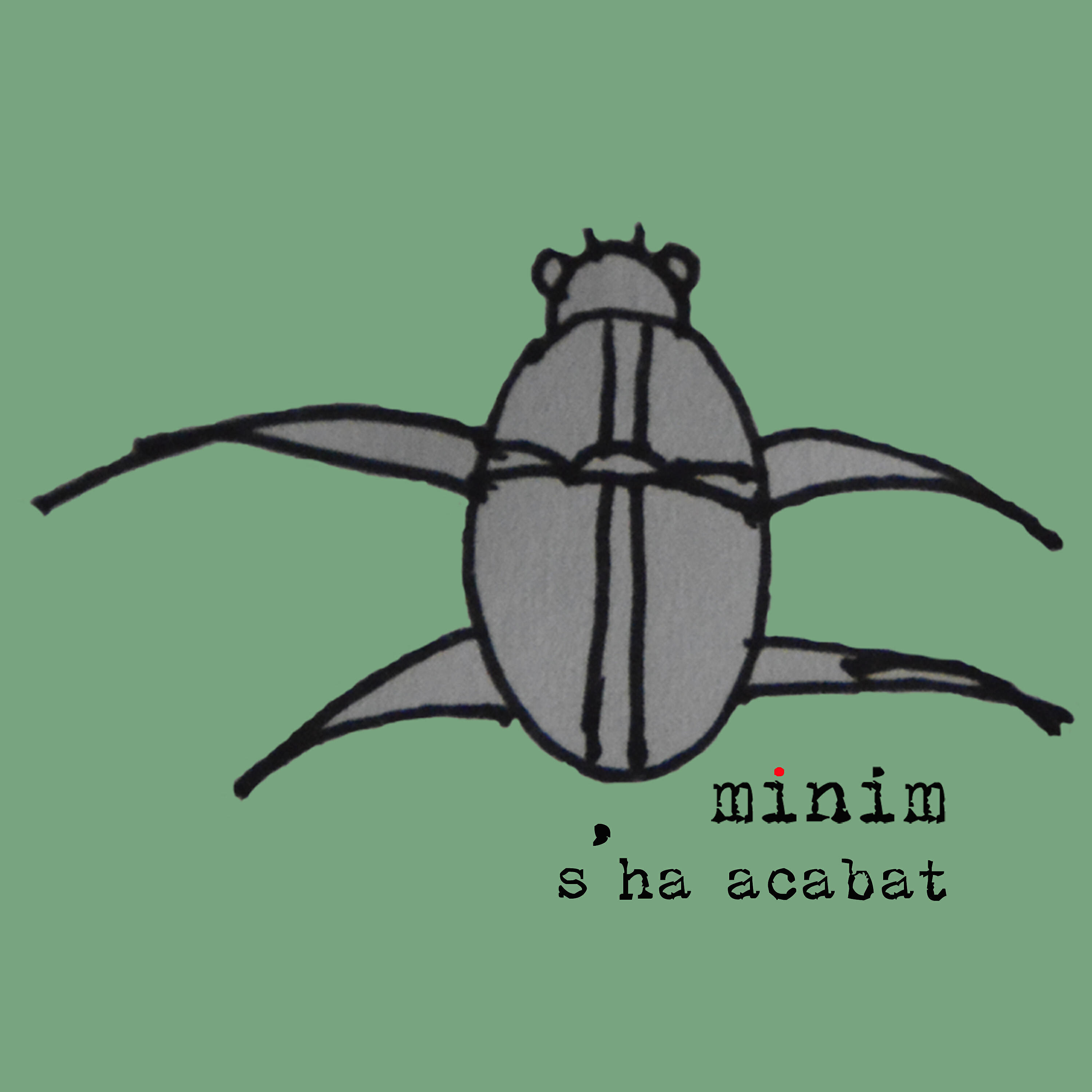 Релиз s'ha acabat