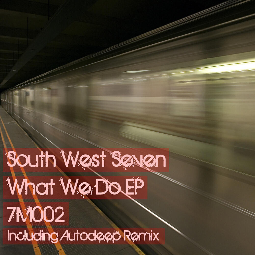 Релиз What We Do EP