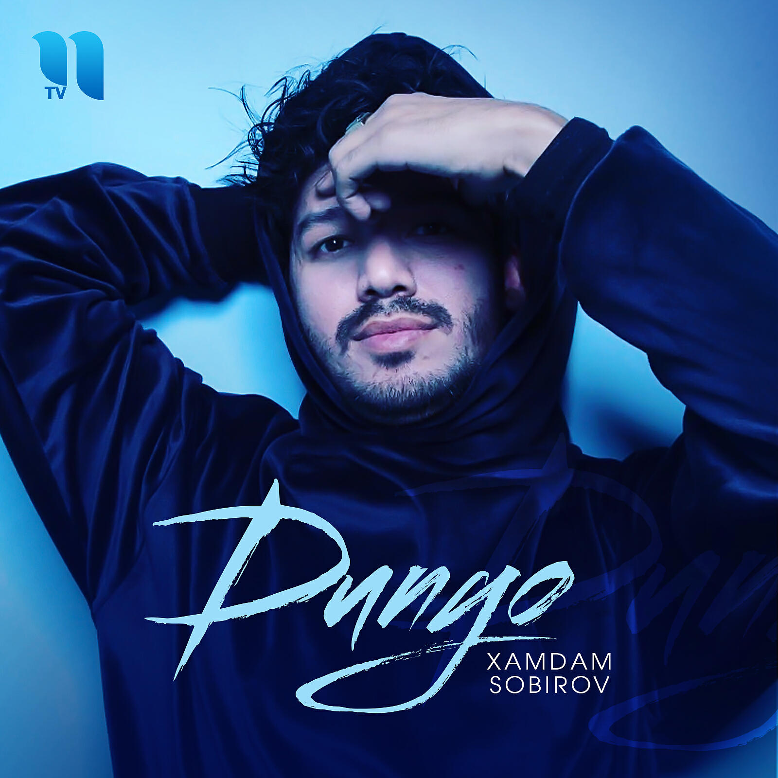 Релиз Dunyo