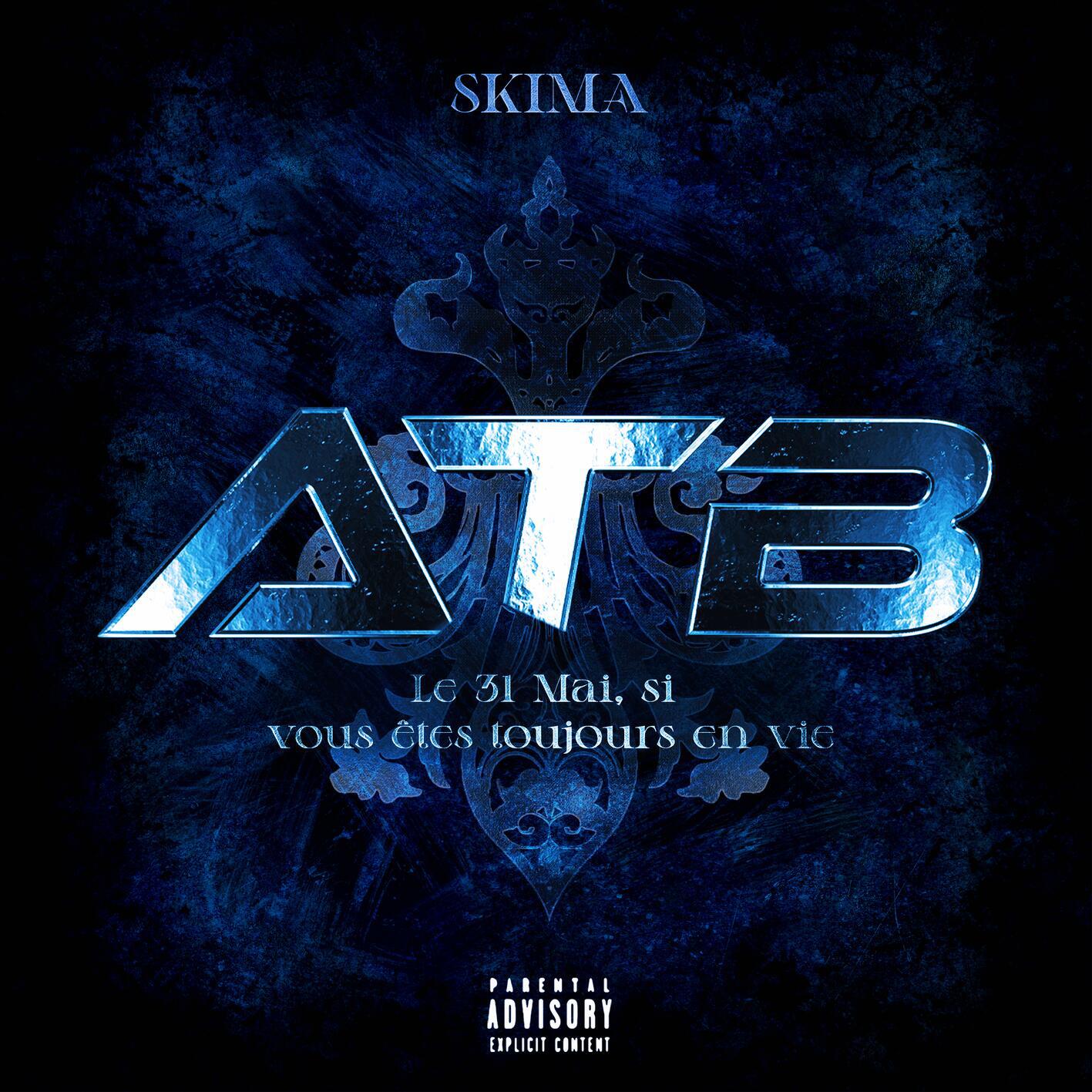 Релиз A.T.B
