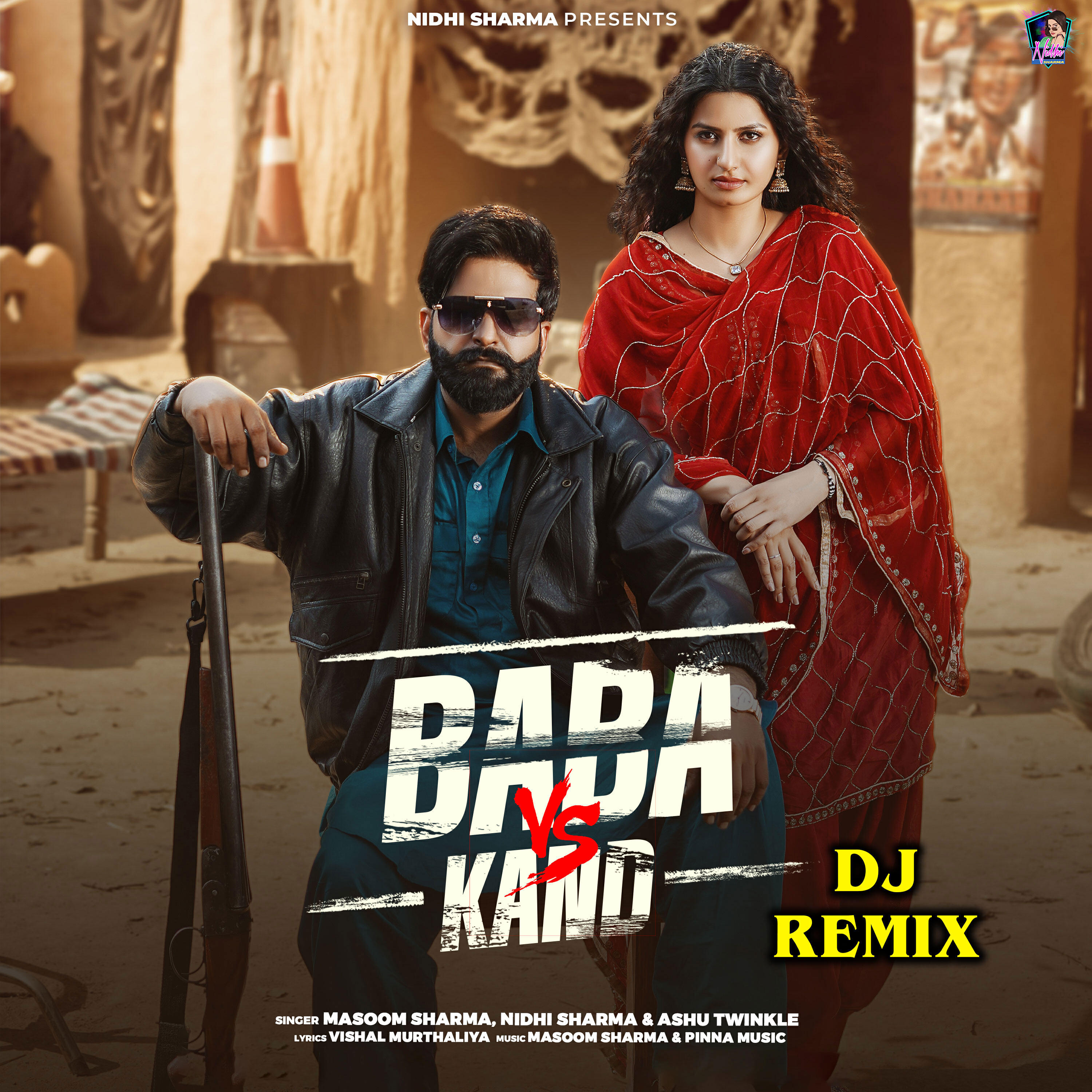 Релиз Baba VS Kand (DJ Remix)