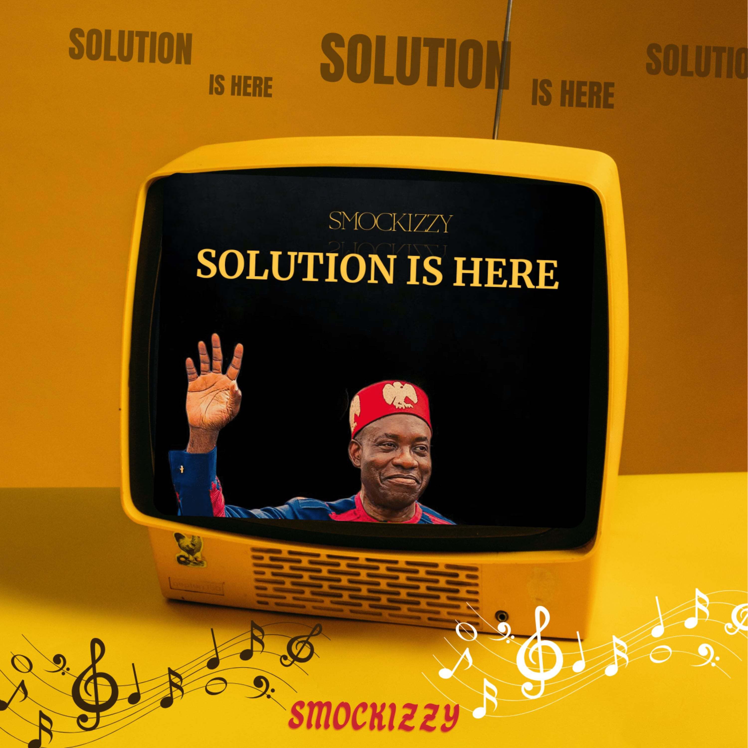 Релиз Solution Is Here