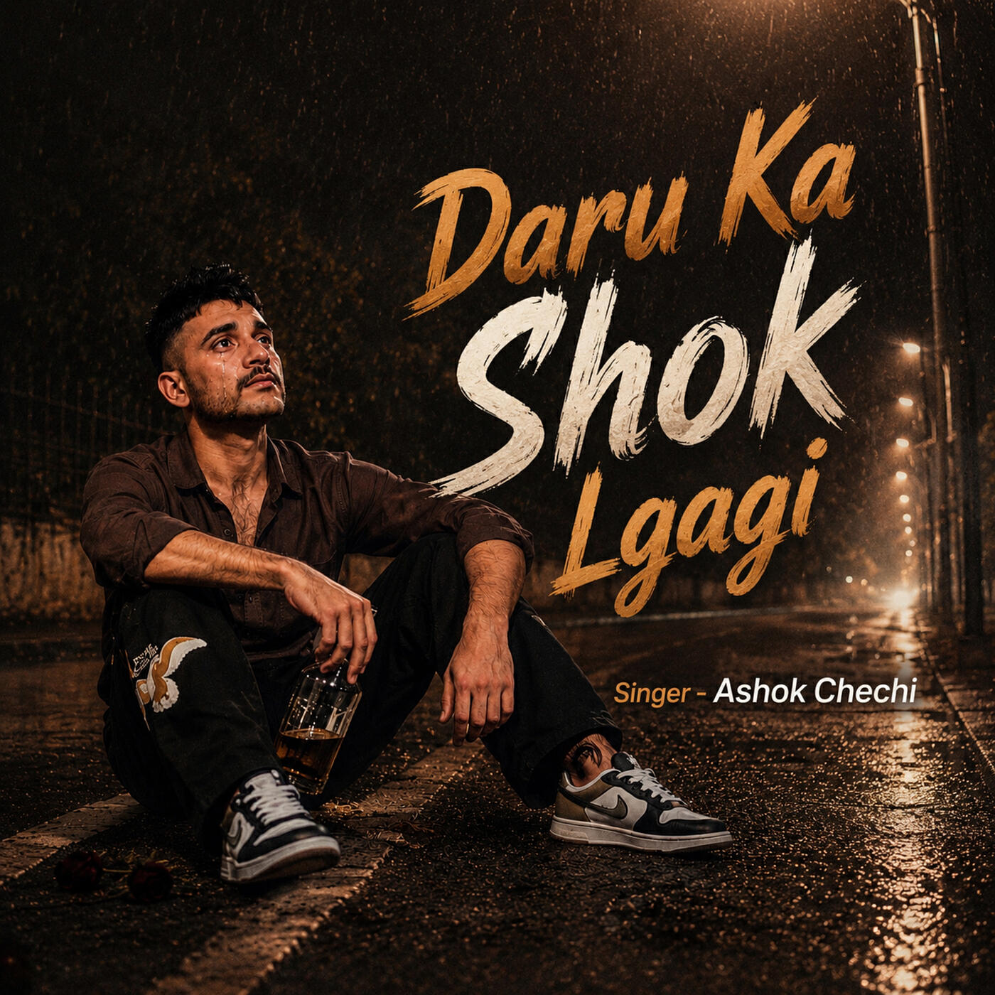 Релиз Daru Ka Shok Lgagi